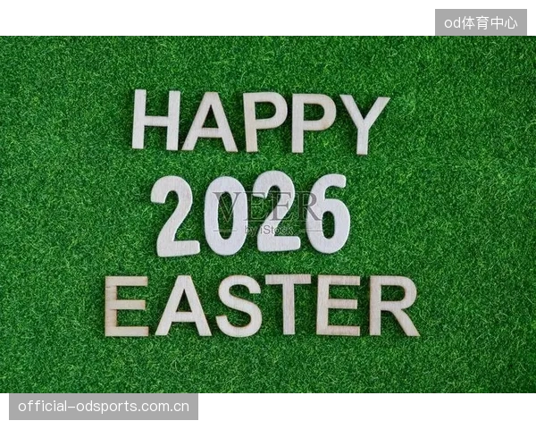 2026年后，体育品牌的核心竞争力将不再是签约球星，而是其整个供应链的绿色金融评级