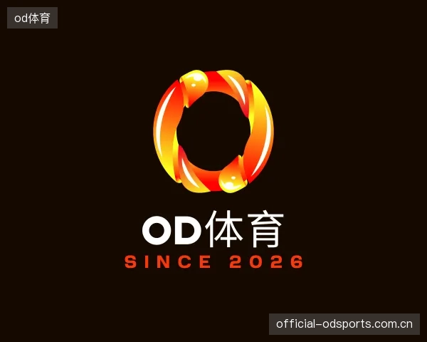 知道od体育集团